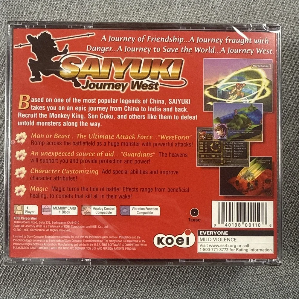 Saiyuki: Journey West Sealed‎ - PS1